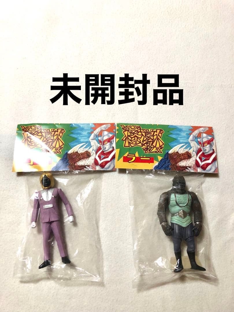 未開封品　懐古堂　限定品　よいこの怪獣シリーズ　ゴリ　ラー 未開封品 懐古堂 限定品 よいこの怪獣シリーズ ゴリ ラーの通販はau
